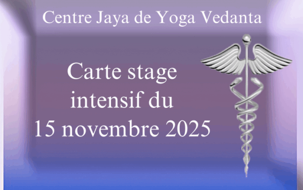 Carte stage intensif du 15 novembre 2025